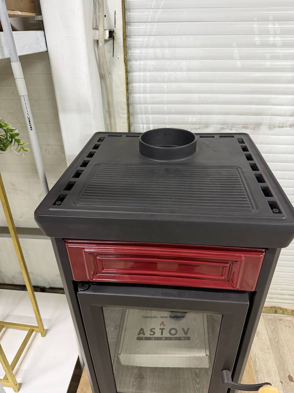 KeraHome stove photo 4