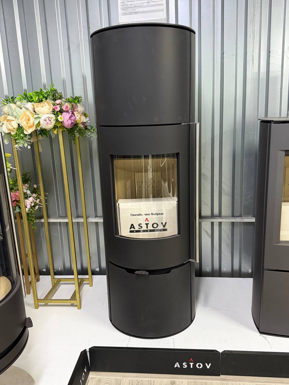 KeraHome stove photo 21