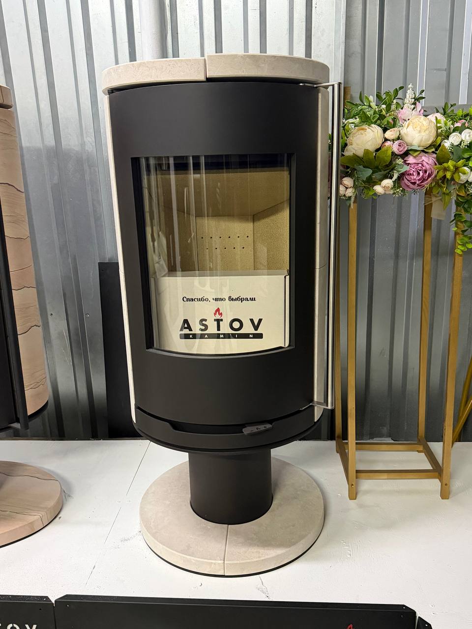 KeraHome stove photo 22