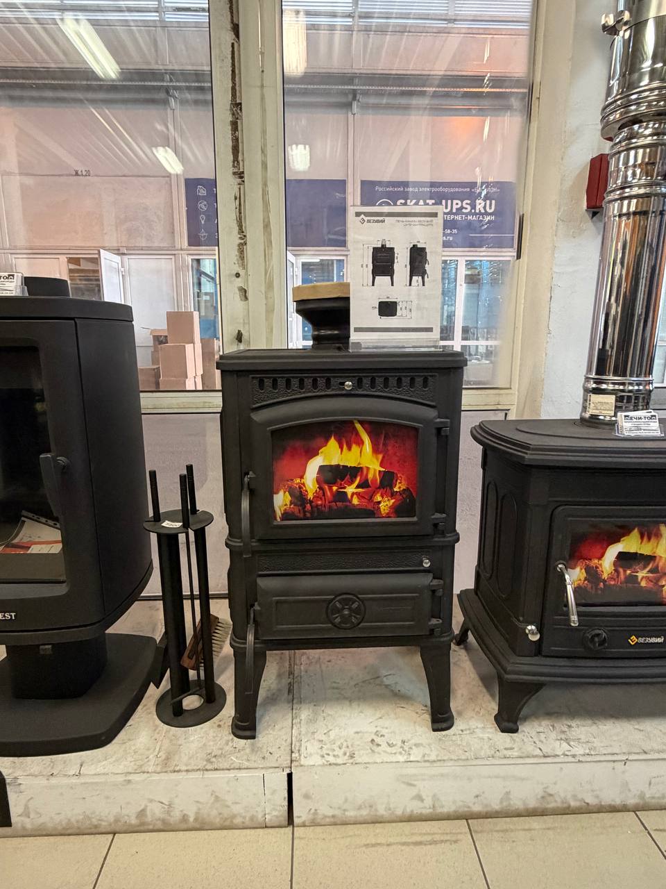 KeraHome stove photo 36