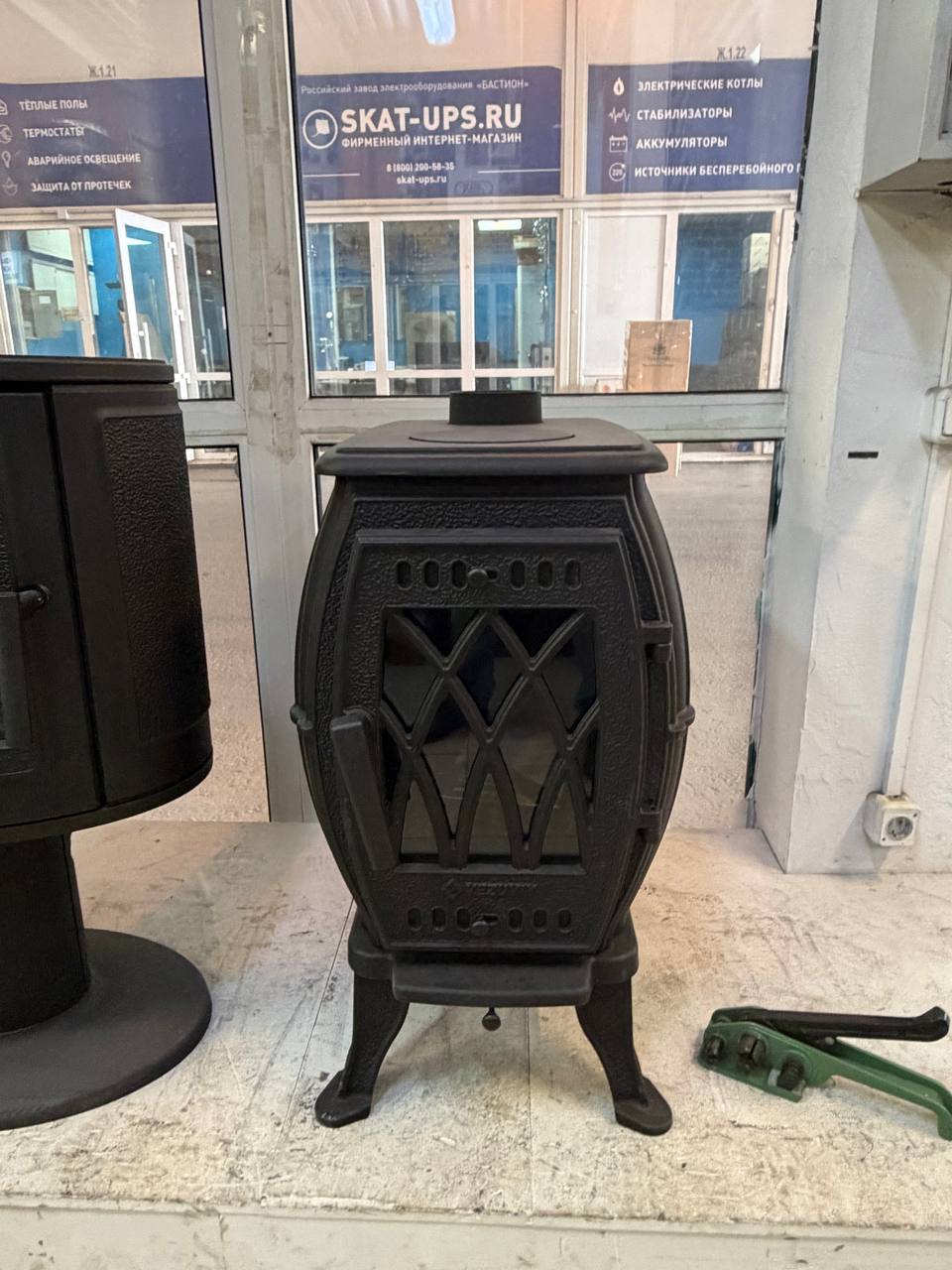KeraHome stove photo 37