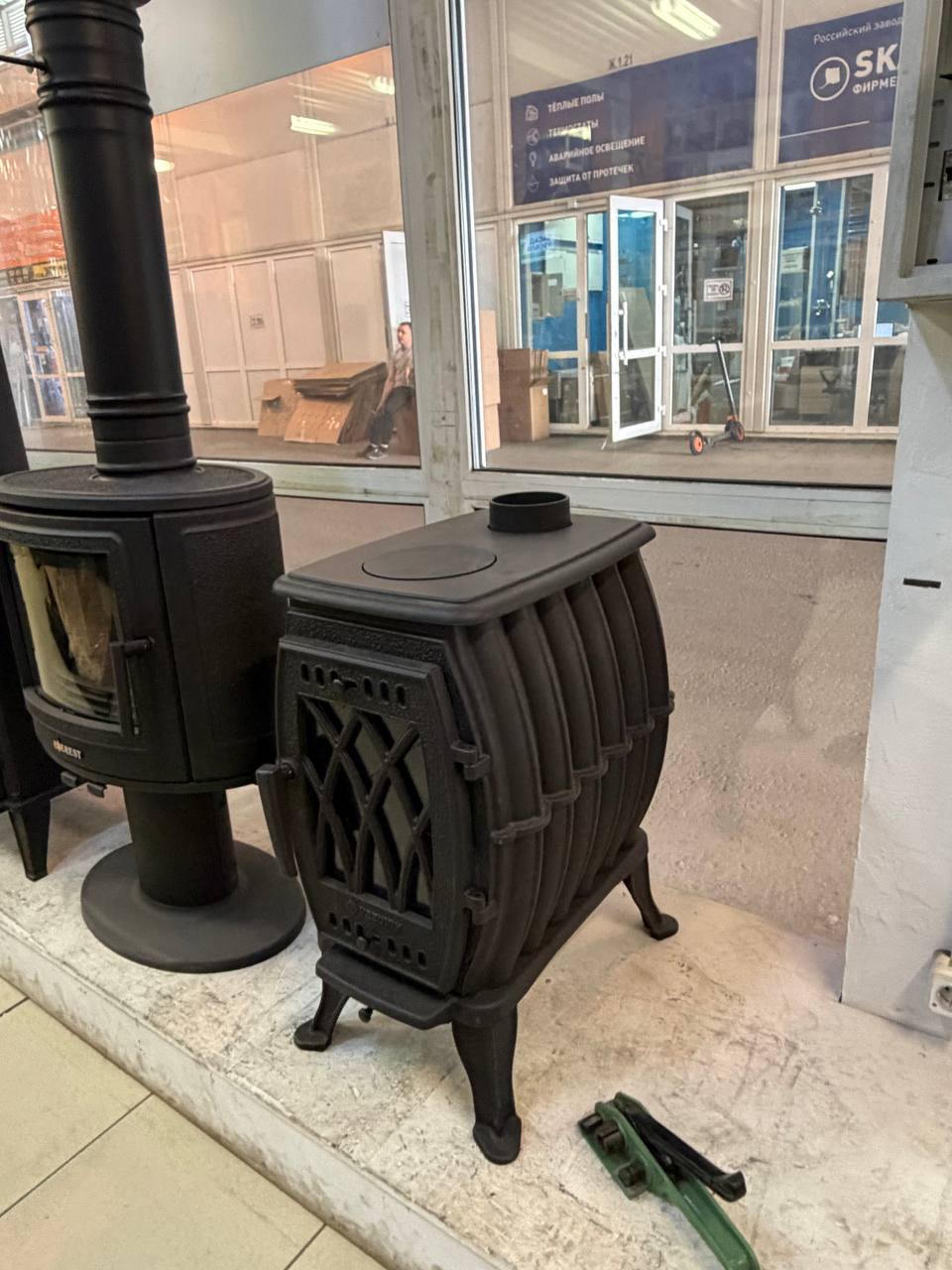 KeraHome stove photo 38